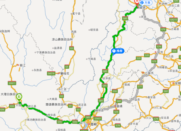 從大理到宜賓的便捷路線(xiàn)推薦及大理旅游線(xiàn)路攻略